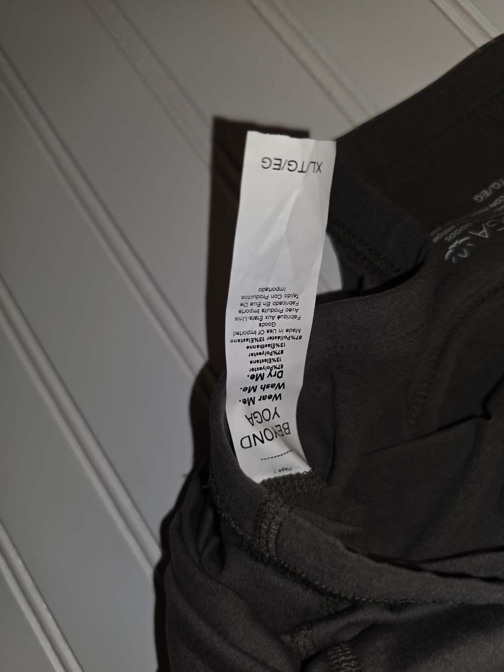 Beyond Yoga Perfect Day Tank Grey/green XL - Picture 6 of 6